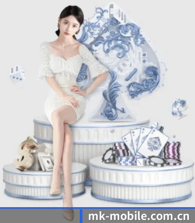 mk-mobile.com.cn APP